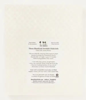 Amber Garden Swedish Dishcloth