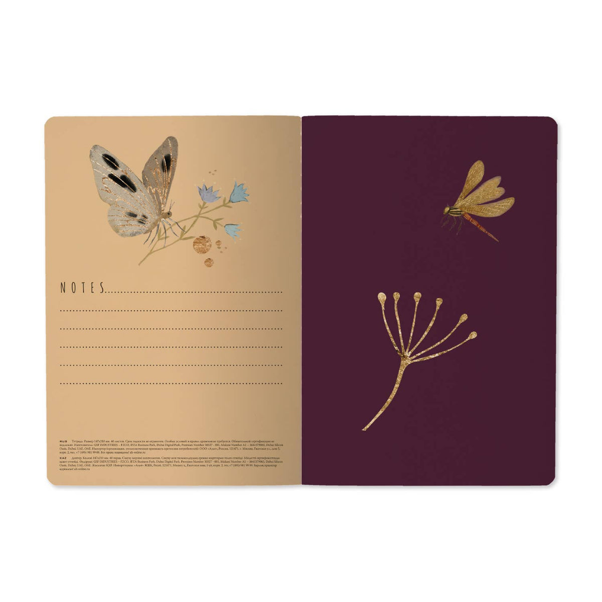 Butterflies and Night Flowers Notebook