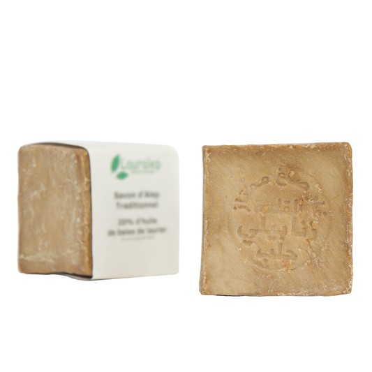 Traditional Aleppo Soap | 200 grams