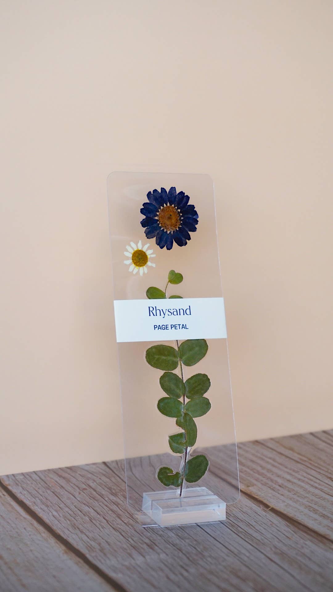 Rhysand Bookmark