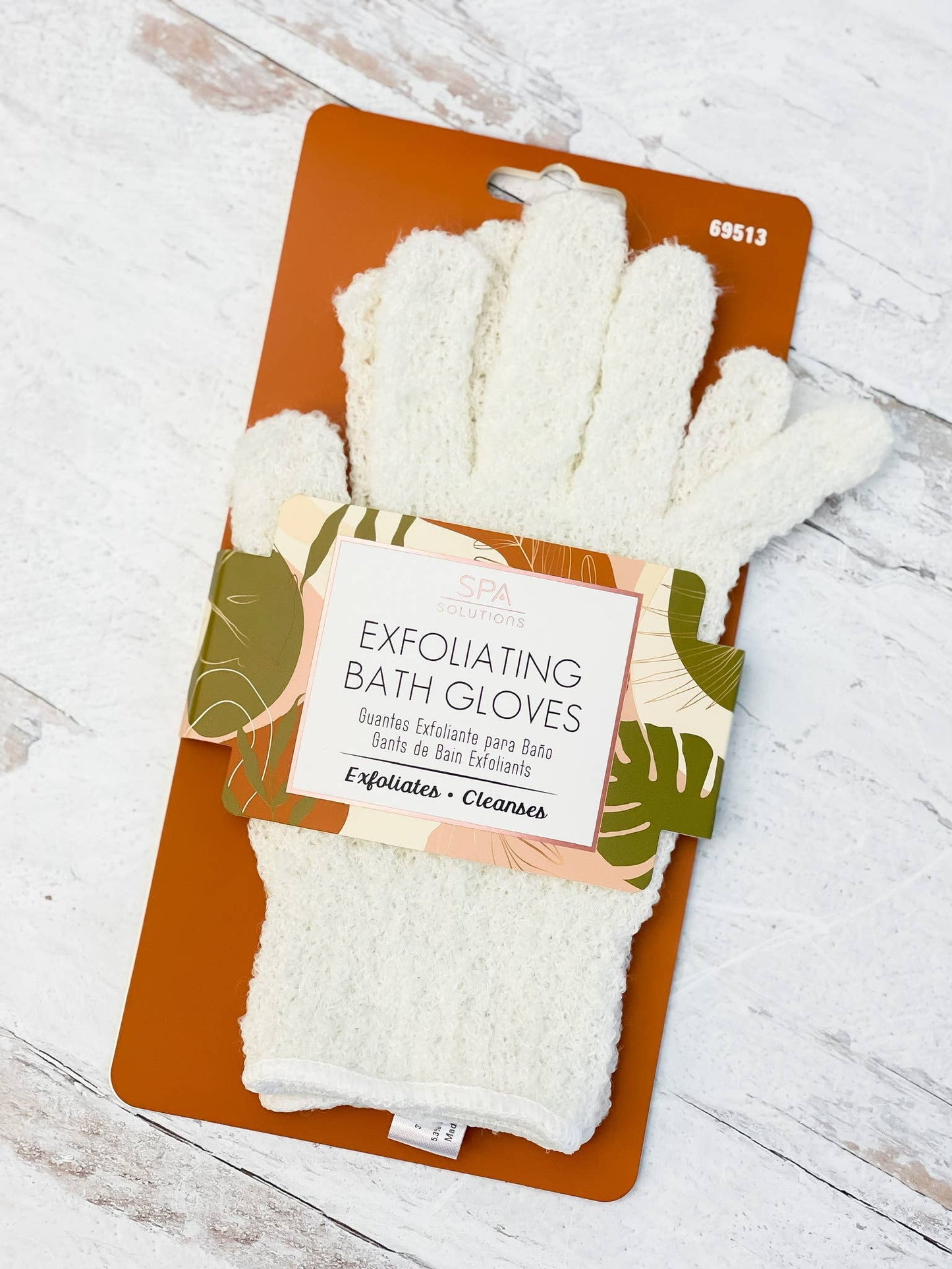Exfoliating Bath Gloves - Cream